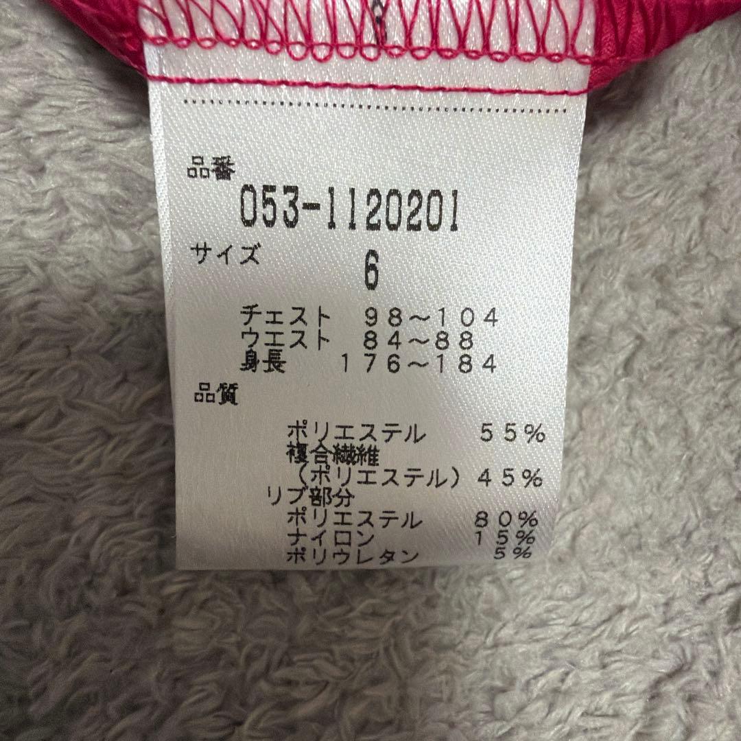 PGメッシュジャケット ピンク