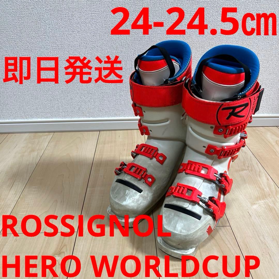 【即日発送】ROSSIGNOL HERO WORLDCUP 24-24.5cm
