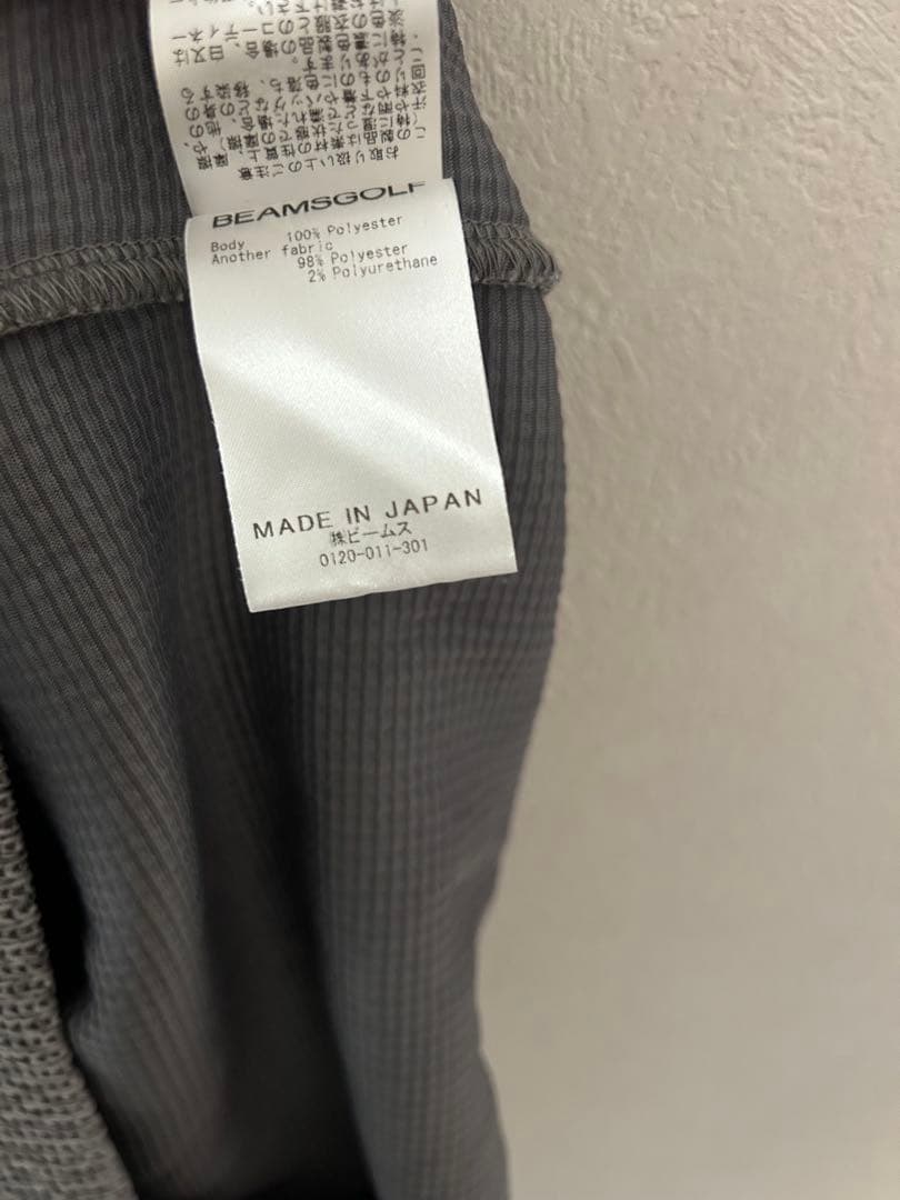 ビームスゴルフ　BEAMSGOLF ニット風 レイヤード パーカー　美品　訳あり