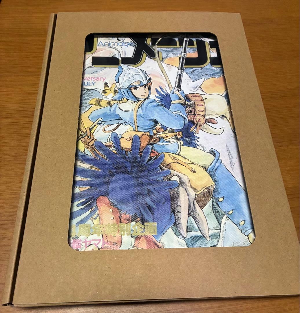 風の谷のナウシカ　アートデリ　キャンパスアート