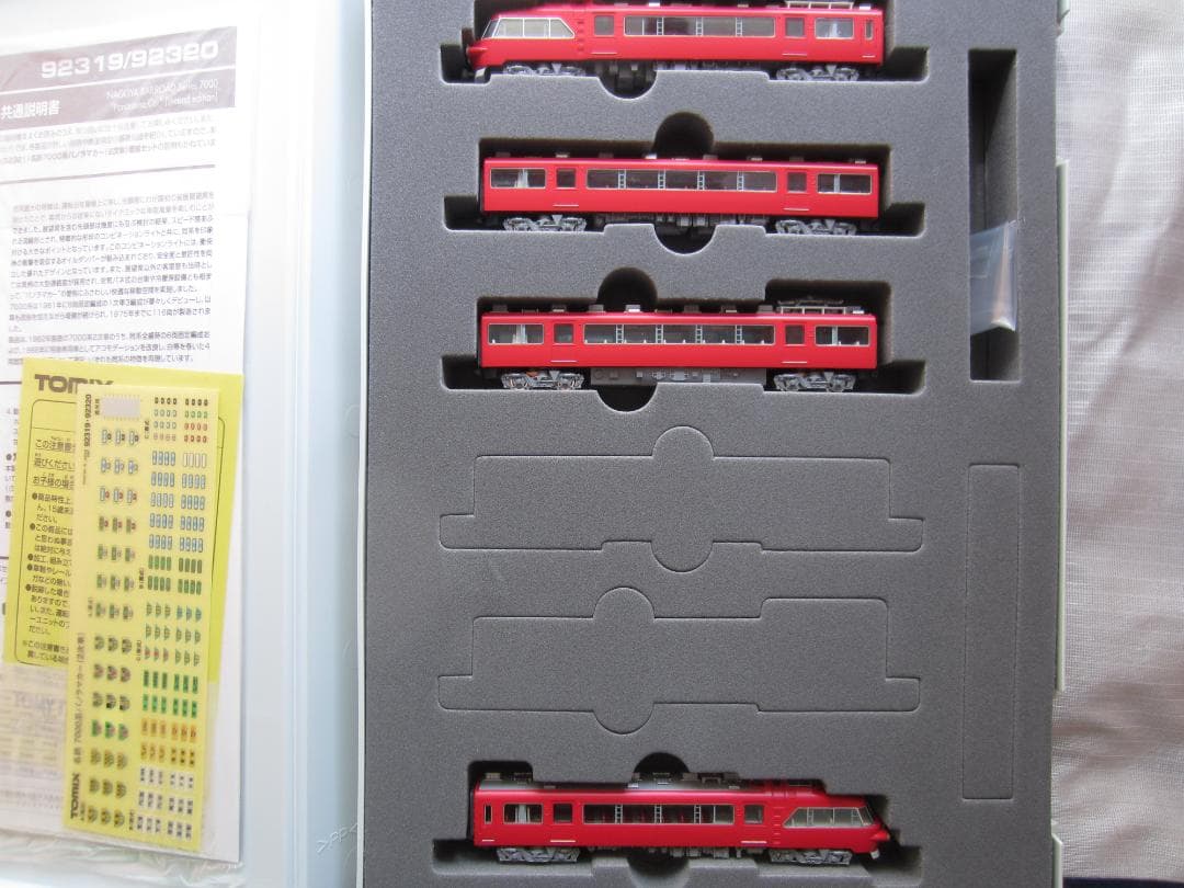 N／TOMIX／名鉄7000系パノラマカー／パーツ完備／第2次車／92320
