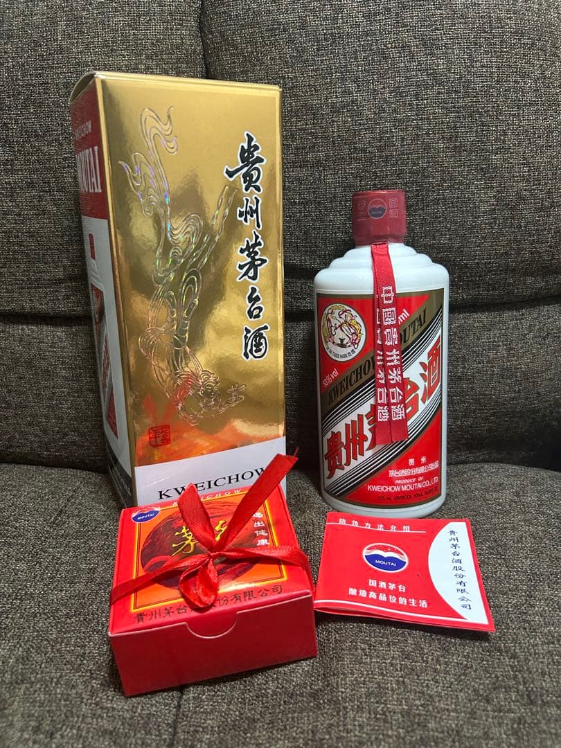 マオタイ酒 茅台酒2013年 500ml 53% 天女ラベル