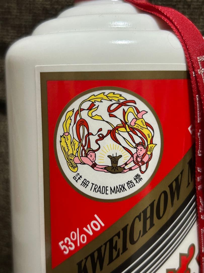 マオタイ酒 茅台酒2013年 500ml 53% 天女ラベル