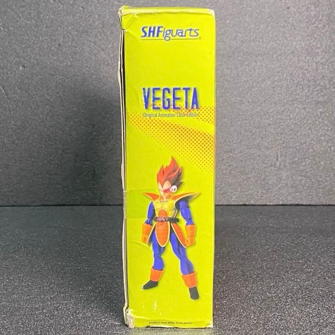 SDCC2014 アメリカ限定 SHF ベジータ オリジナルアニメーションカラー