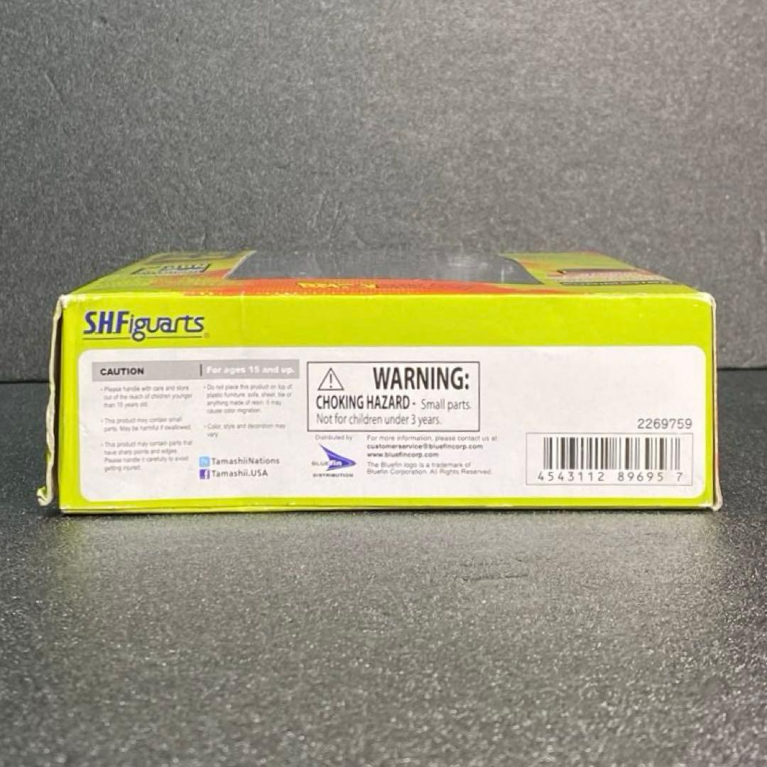 SDCC2014 アメリカ限定 SHF ベジータ オリジナルアニメーションカラー