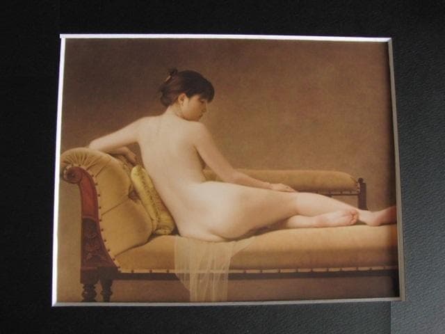 森本草介、【カウチのポーズ】、希少な額装用画集より、新品額装付