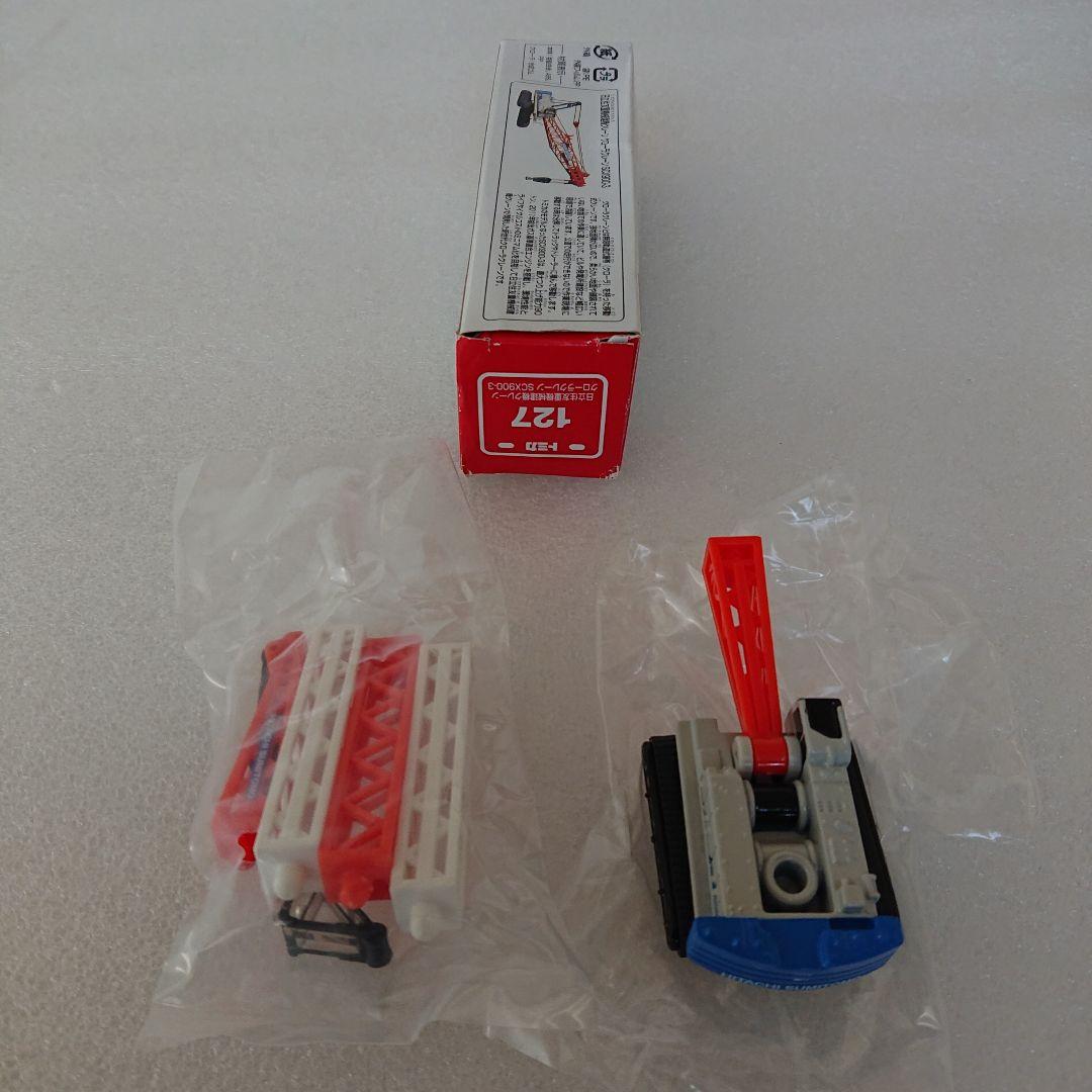 トミカ１２７ 日立住友重機械建機クレーンクローラクレーンSCX９００－３