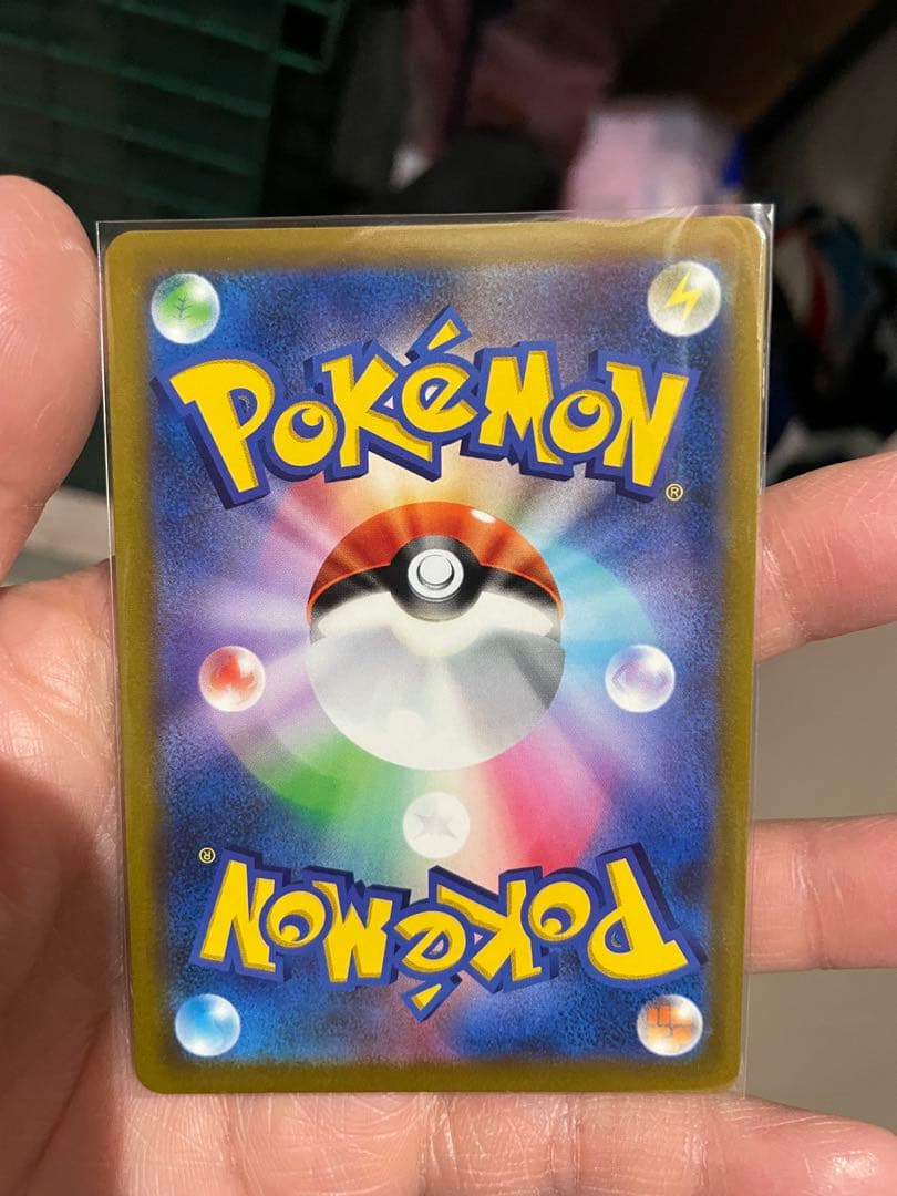 ミュウV SR: SA[S8 106/100]フュージョンアーツ