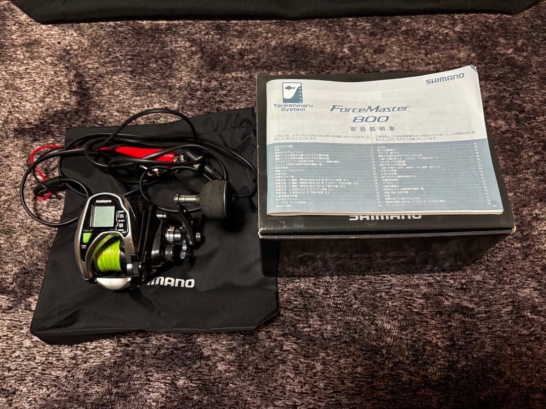 SHIMANO Force Master800 シマノ　フォースマスター800