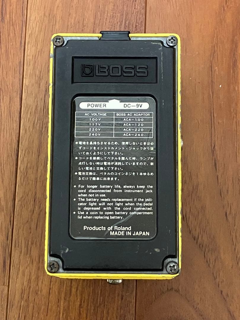 BOSS OD-1 初期型