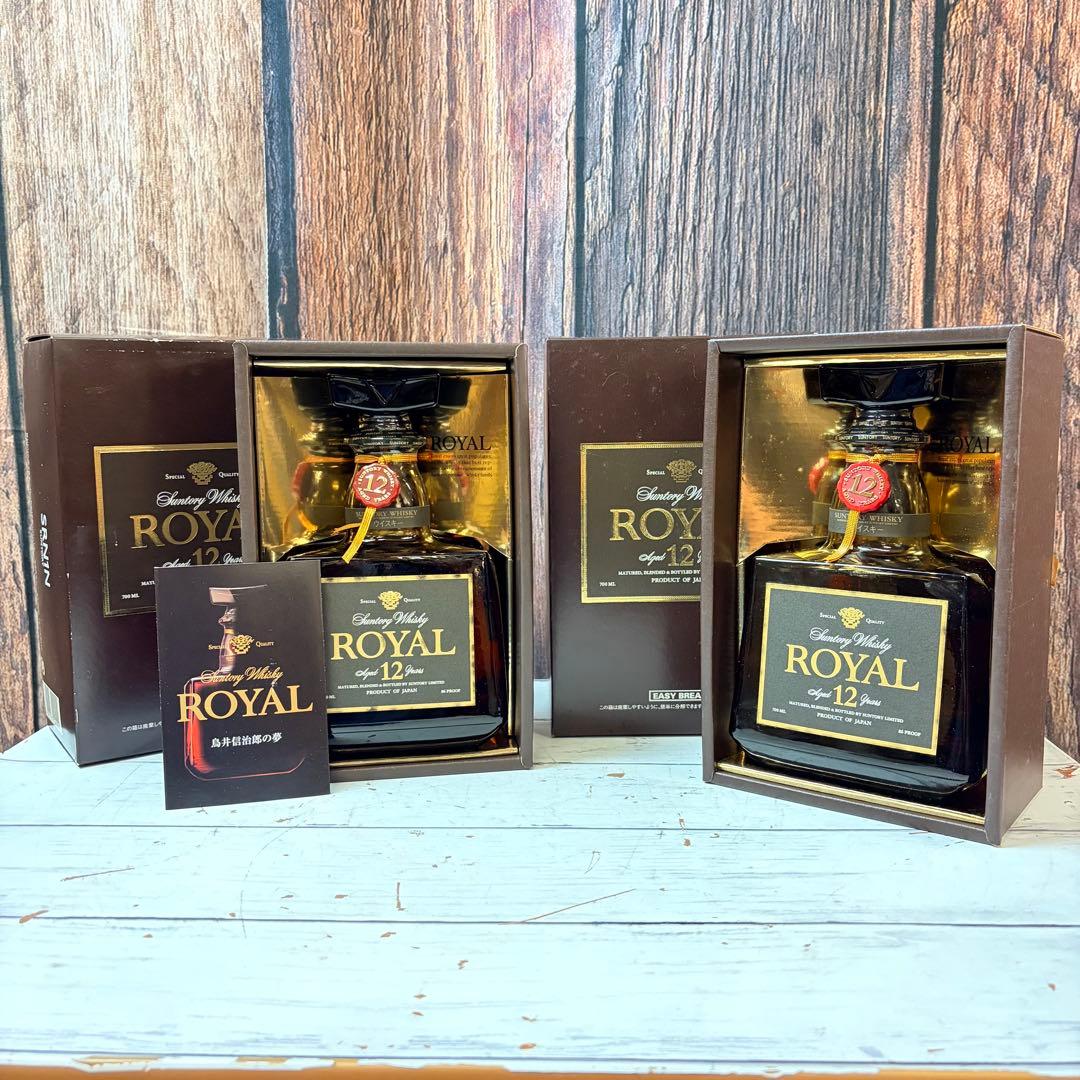 未開栓 SUNTORY サントリー  ローヤル12年 2本セット
