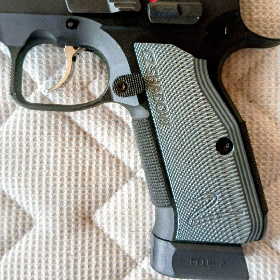 Carbon8 CZSHADOW2 CO2ガン