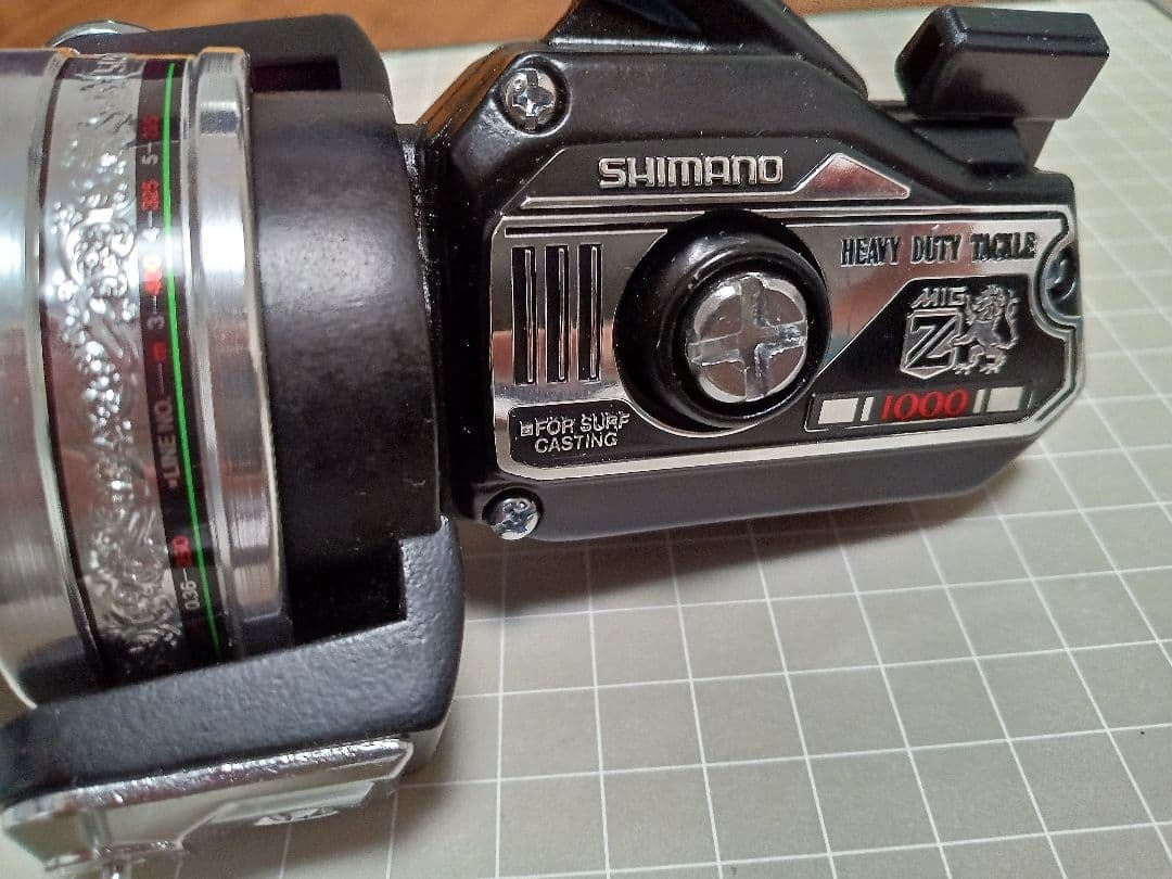 箱付き超美品 シマノ MIGZ1000 ミグZ1000 スピニングリール
