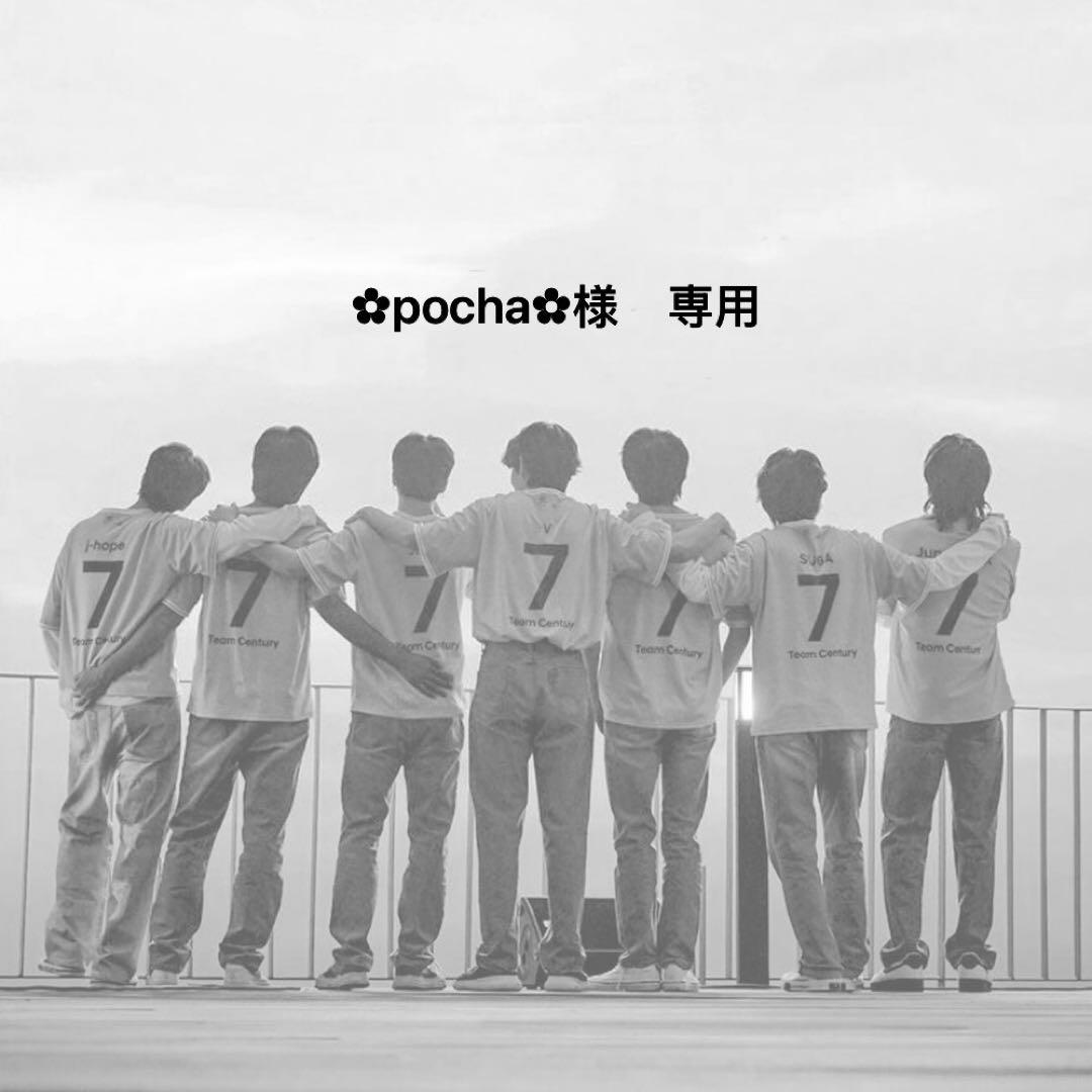 ✿pocha✿