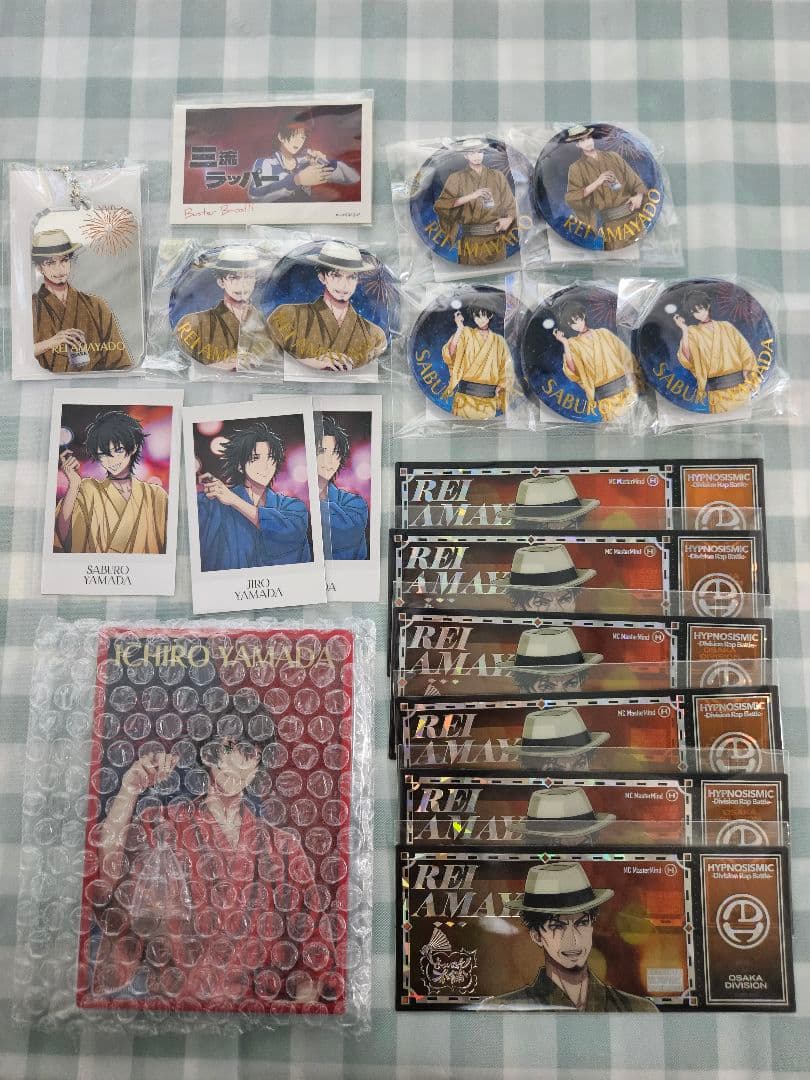 ヒプマイ　くじ　缶バッジ　ホロチケ　お守り　アクキー　アクブロ　イケブ