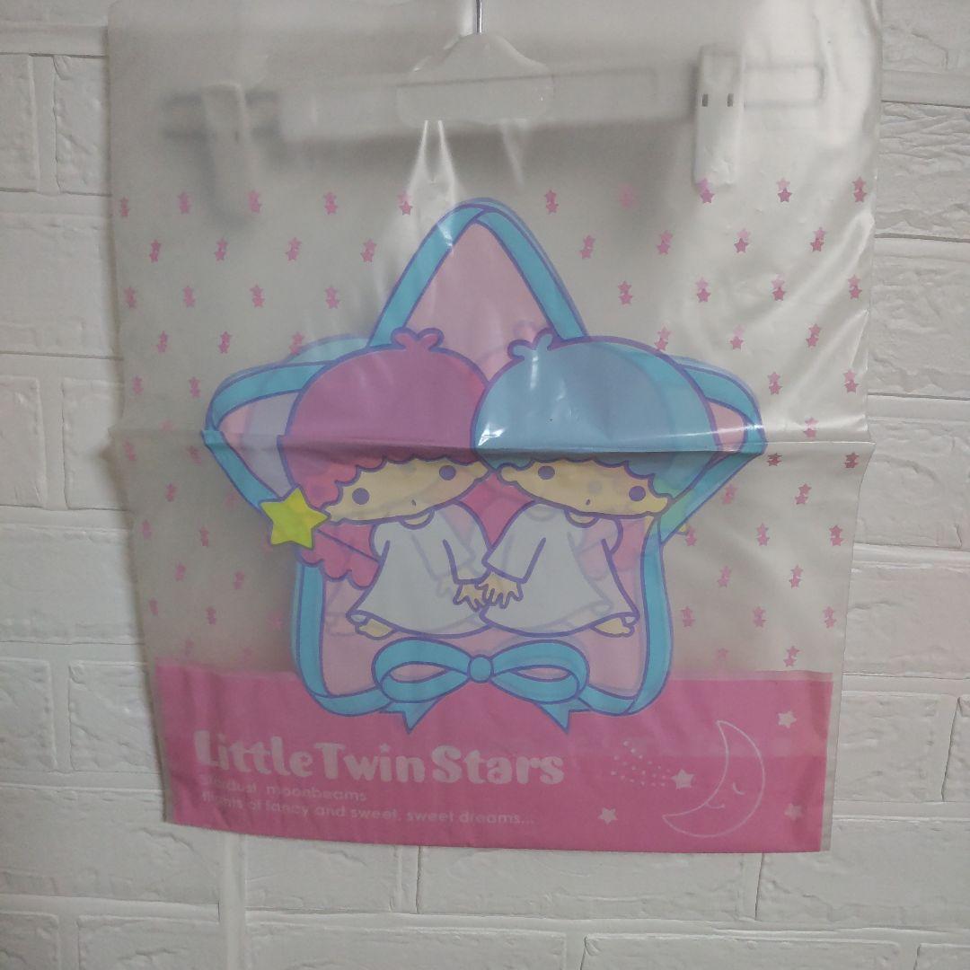 【生産終了】Little Twin Stars・キキララ★文具【ヴィンテージ】