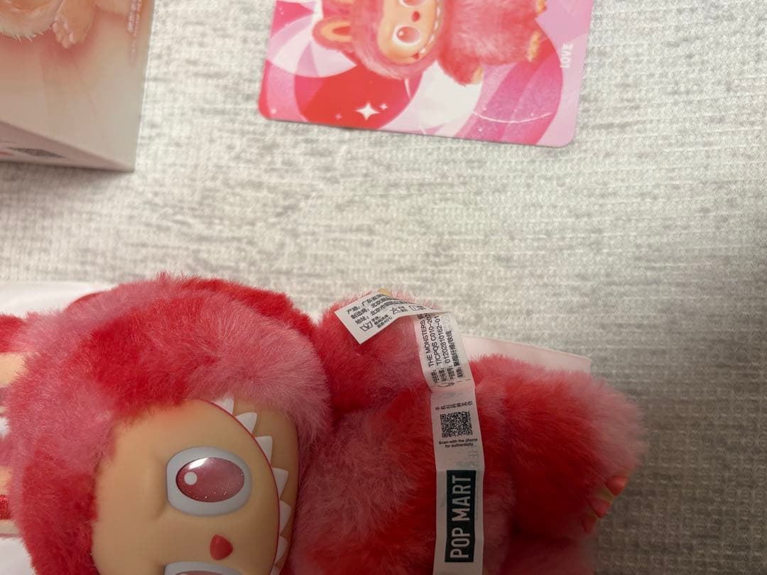 ＊ゆ-しゃン＊売り切りたい