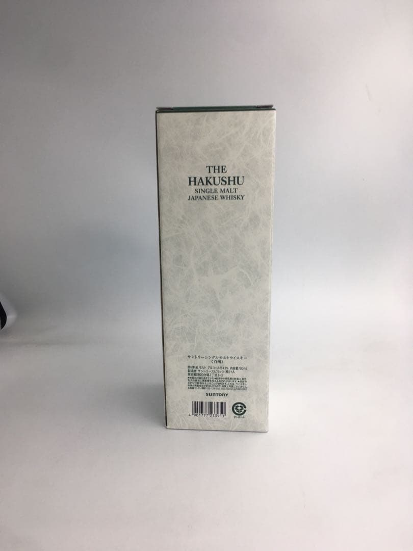 【空箱】白州NA箱のみ135枚