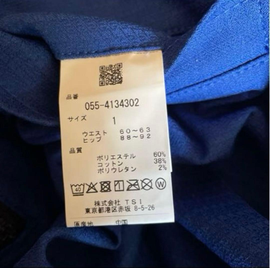 PEARLY GATES PGロゴドビー EXスカート パーリーゲイツ