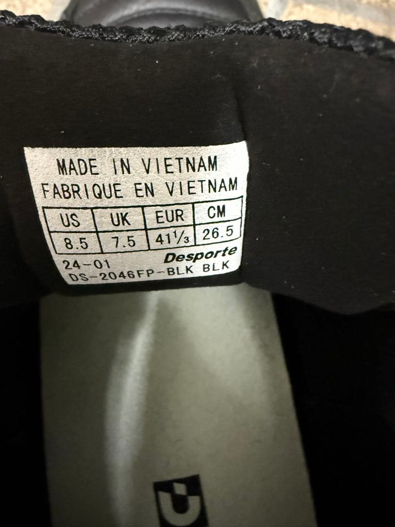 【別注】Desporte デスポルチ カンピーナス JTF6フットサルシューズ