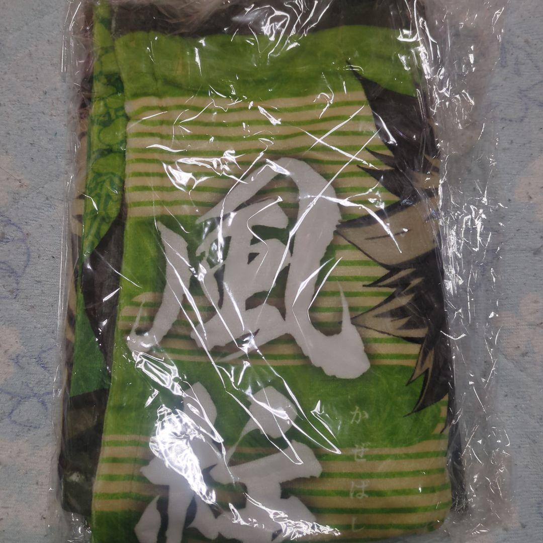 鬼滅の刃 不死川実弥 ブランケット コミケ ufotable cafe