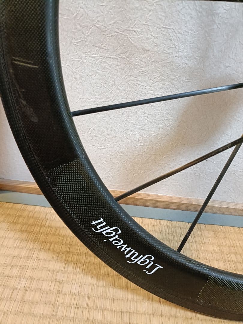 パーツ Lightweight FERNWEG