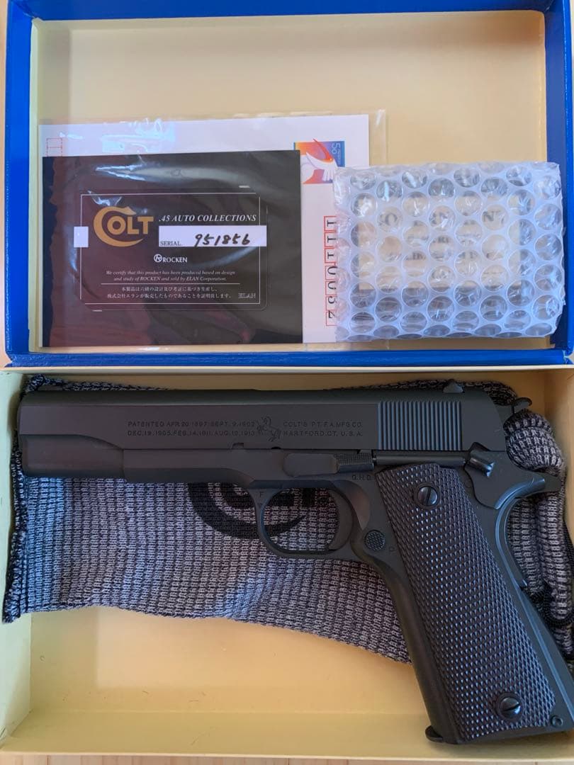 六研エラン　M1911 A1 モデルガン 未使用