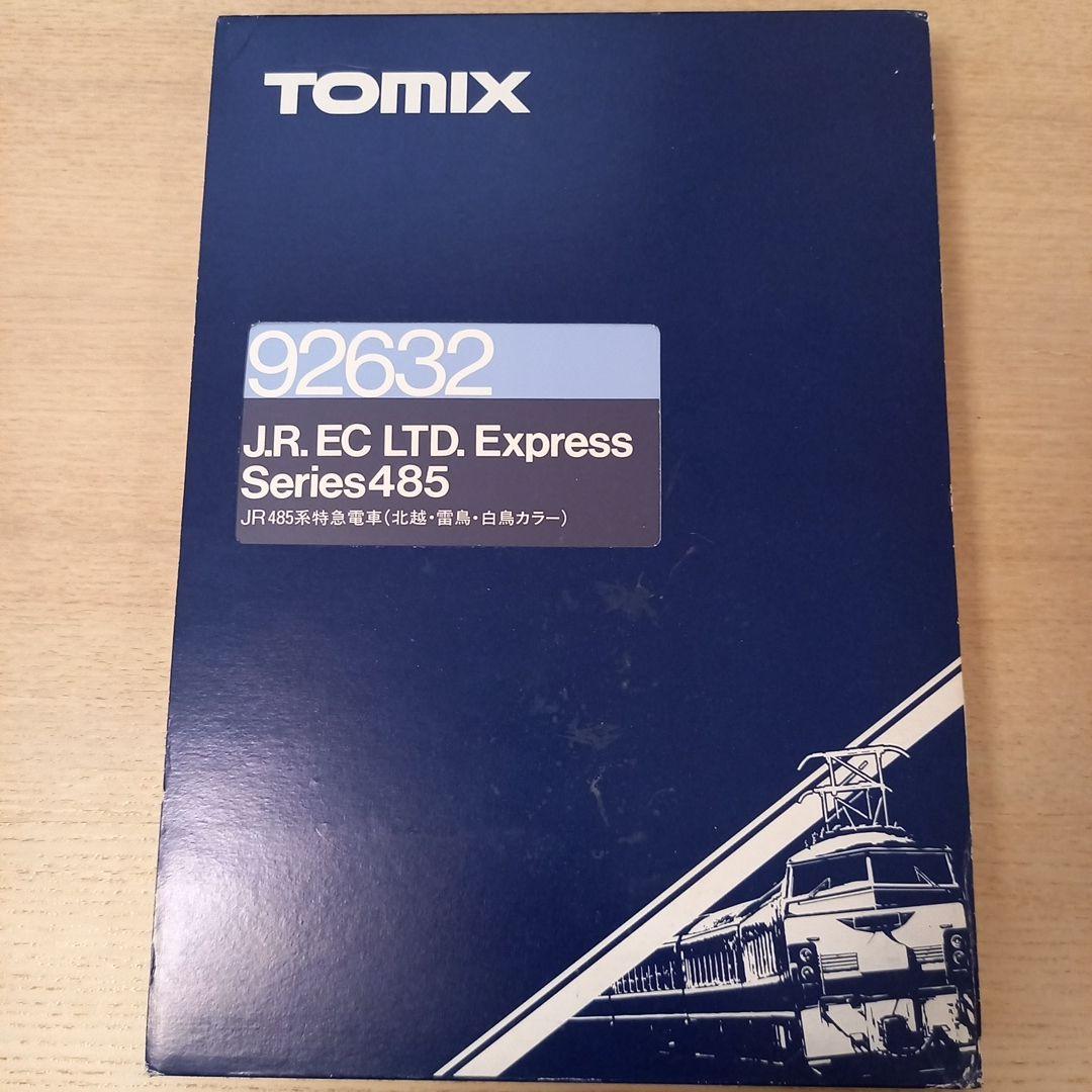TOMIX JR485系特急電車　北越・雷鳥・白鳥カラー