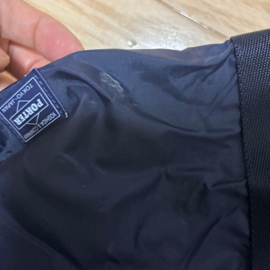 ポーター フレックス 2Way ダッフルバッグ ネイビー PORTER