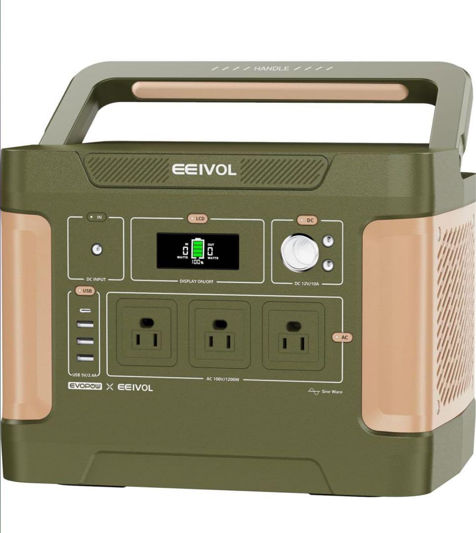 EEIVOL EV2000 ポータブル電源 1200W 1531Wh