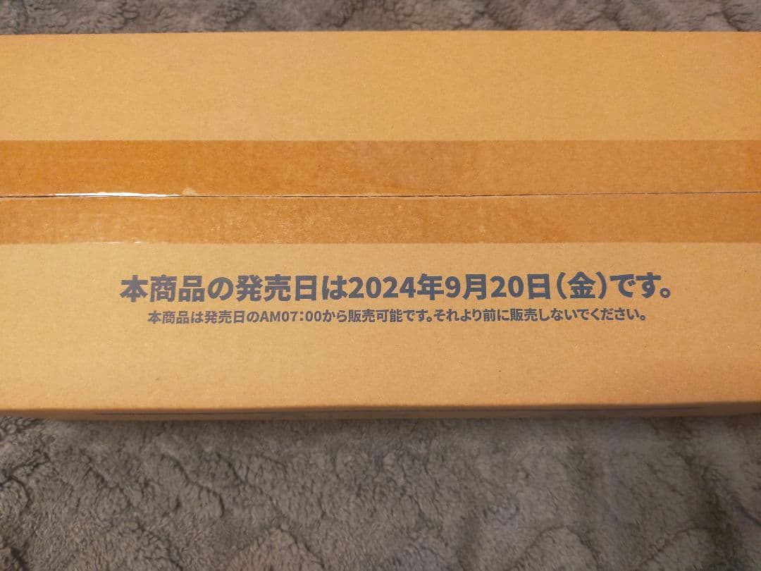ホロライブカード　ブルーミングレディアンス　1カートン