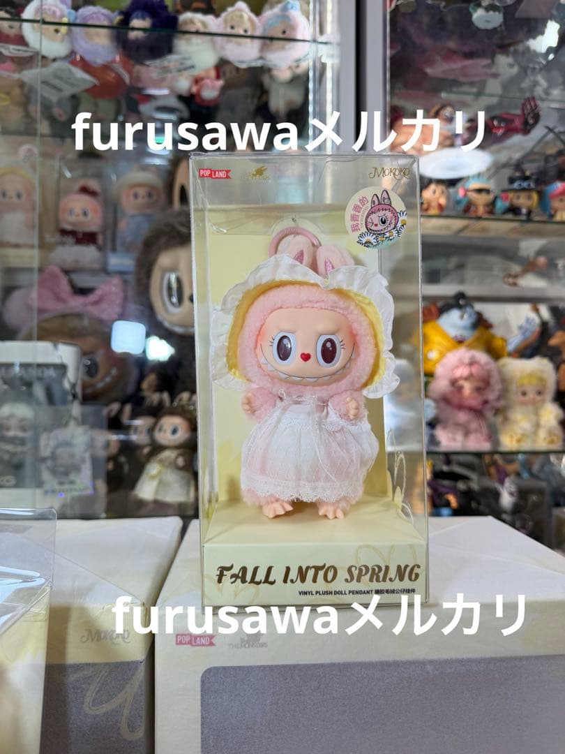 【新品】モココ FALL INTO SPRING モココ ぬいぐるみ