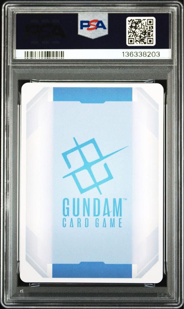 PSA10フリーダムガンダム #065 8203