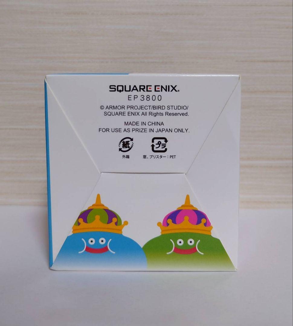 ビッグクリアフィギュア　キングスライム☆レモンキング