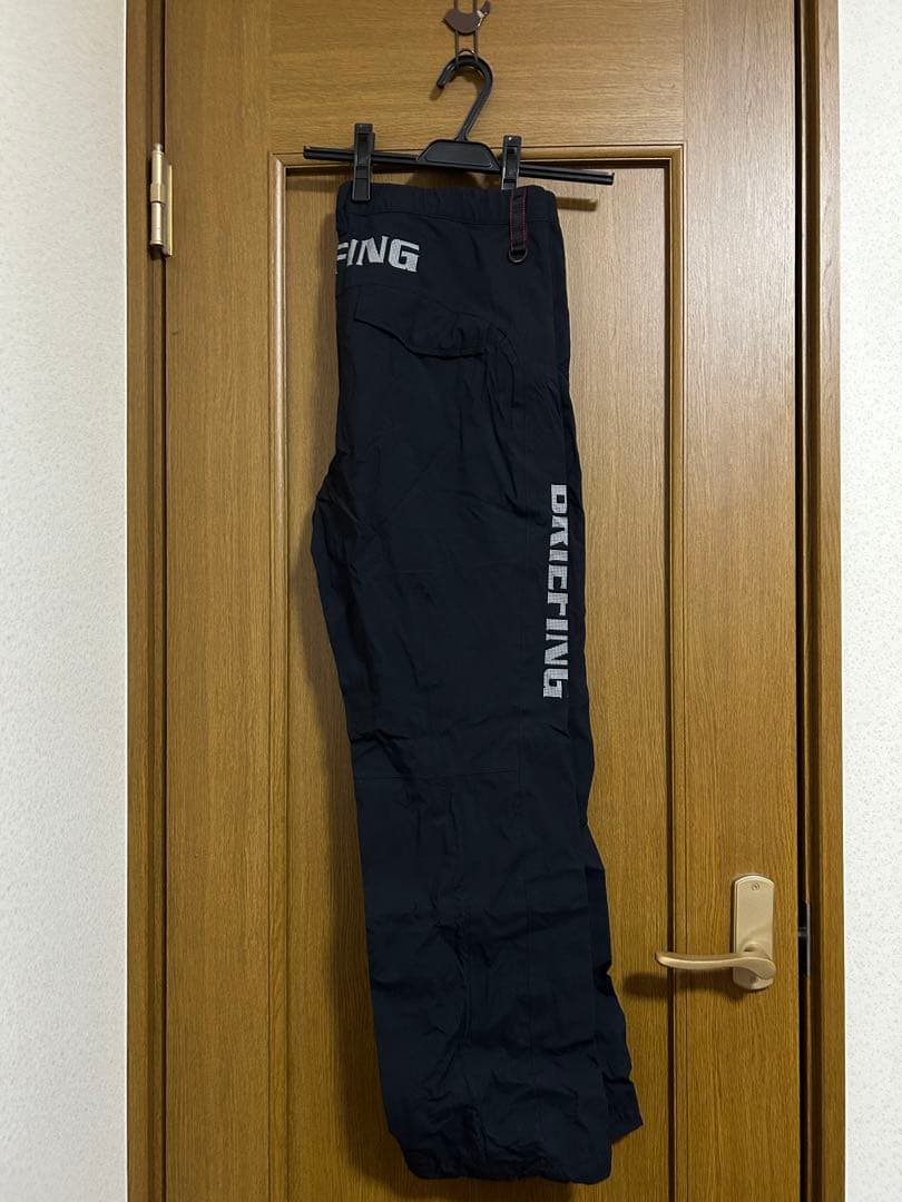 【美品】BRIEFING MEN’S WATERPROOF PANTS