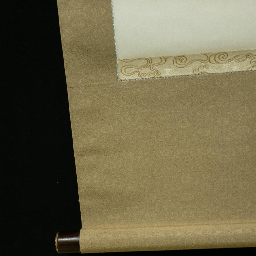 掛軸-1758　大橋曽水　2行書　高井几董句　共箱　書家