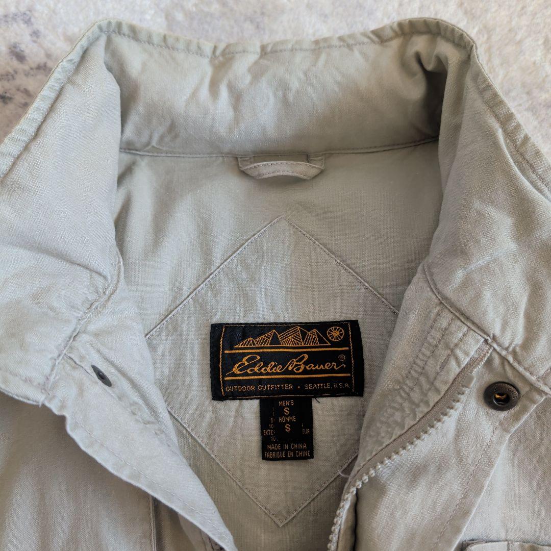 80s エディーバウアー フィッシングジャケット ハンティングジャケット 黒タグ