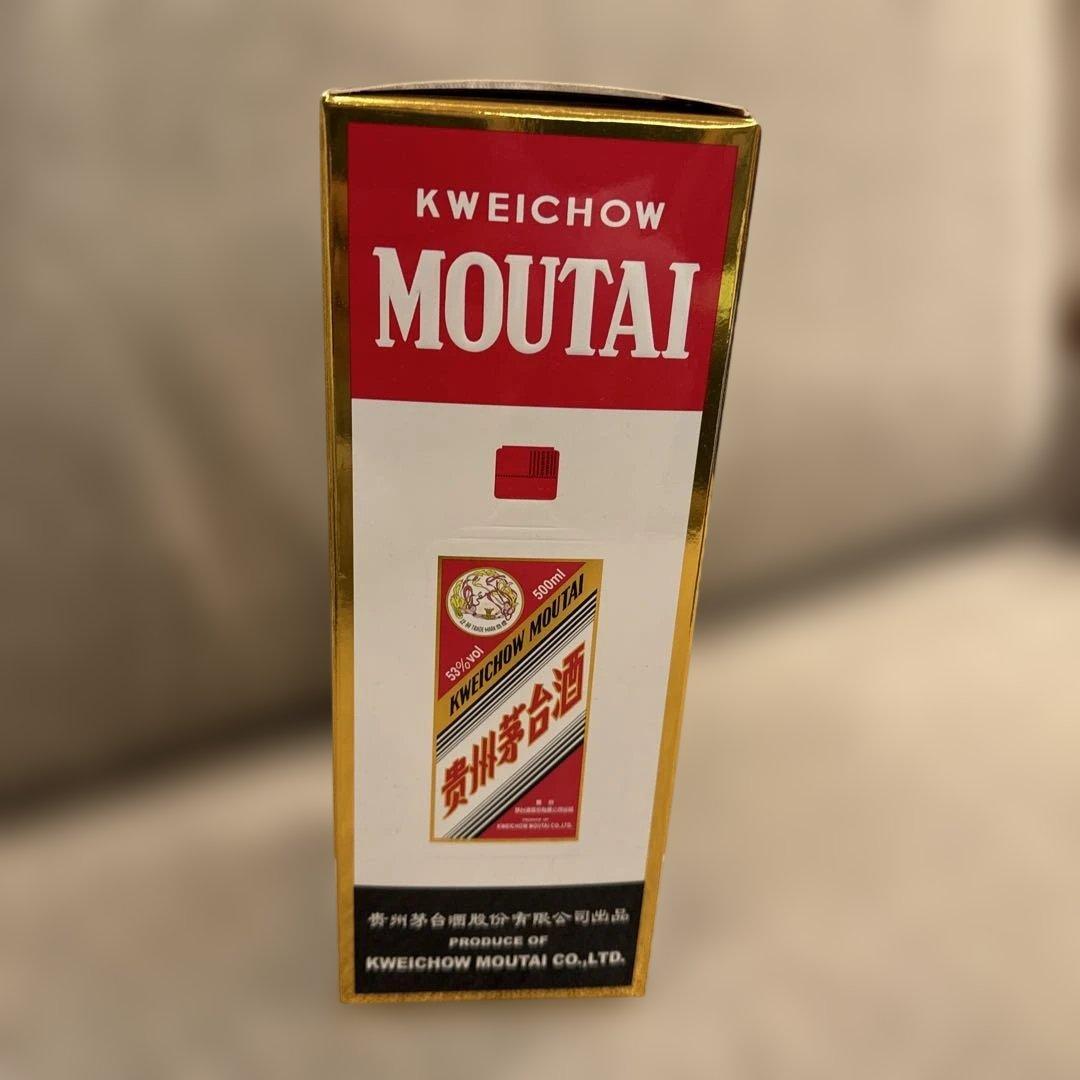 白酒　未開栓 貴州茅台酒 マオタイ酒 天女ラベル 2021中国酒 冊子/グラス付