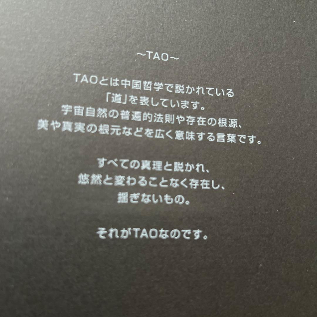 プレミアゴールドネイビーラメ　トップのみ