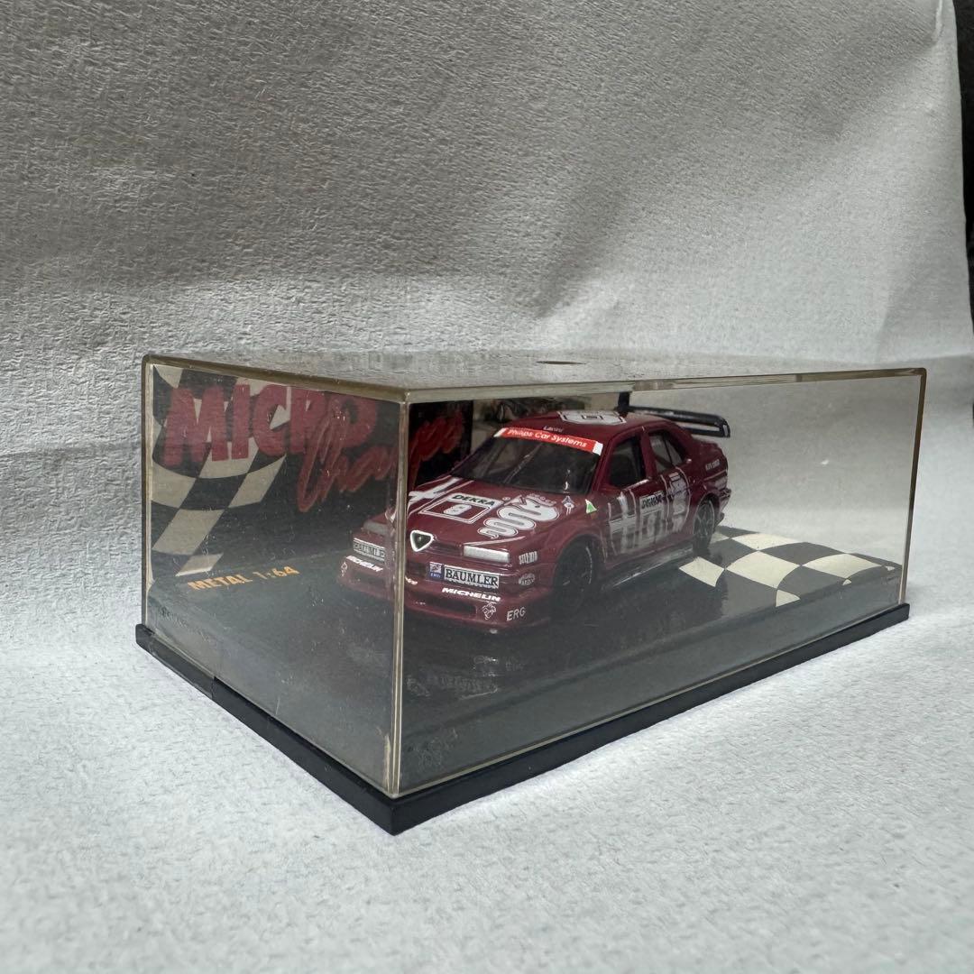 アルファロメオ 155 V6 Ti DTM 1993 ラリーニ #8