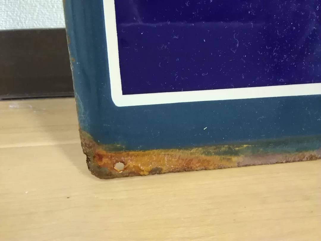 カラー枠 駅名標 駅名板 横須賀線 しんかわさき 新川崎 国鉄 サボ