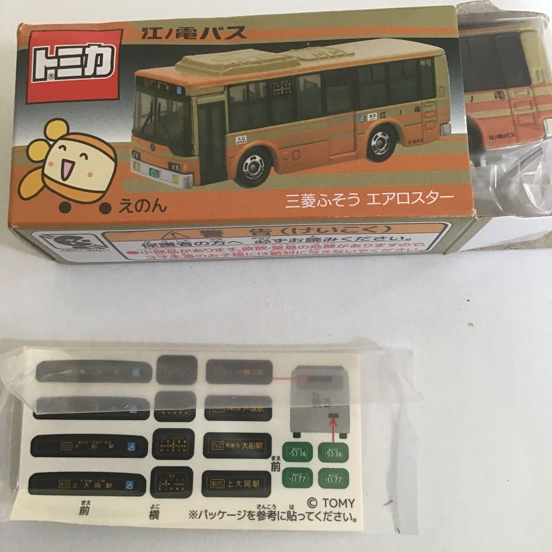 江ノ島電鉄タイプ1000と江ノ島バス5台セット