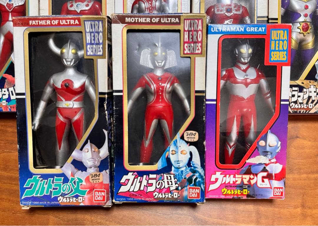 【バラ売り不可】ウルトラマン 旧パッケージ ウルトラヒーローシリーズ 13体