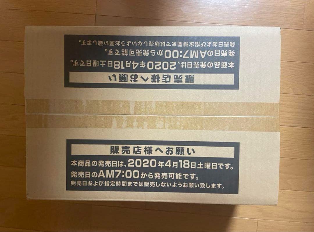 遊戯王　RIZE OF THE DUELIST ライズオブザデュエリスト