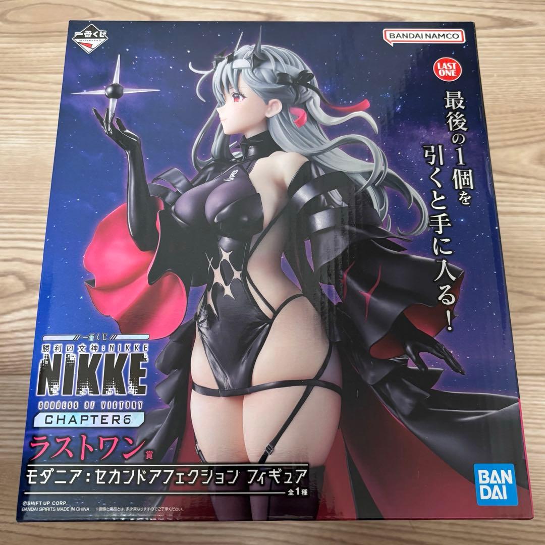 勝利の女神　ラストワン賞 モダニア：セカンドアフェクション フィギュア