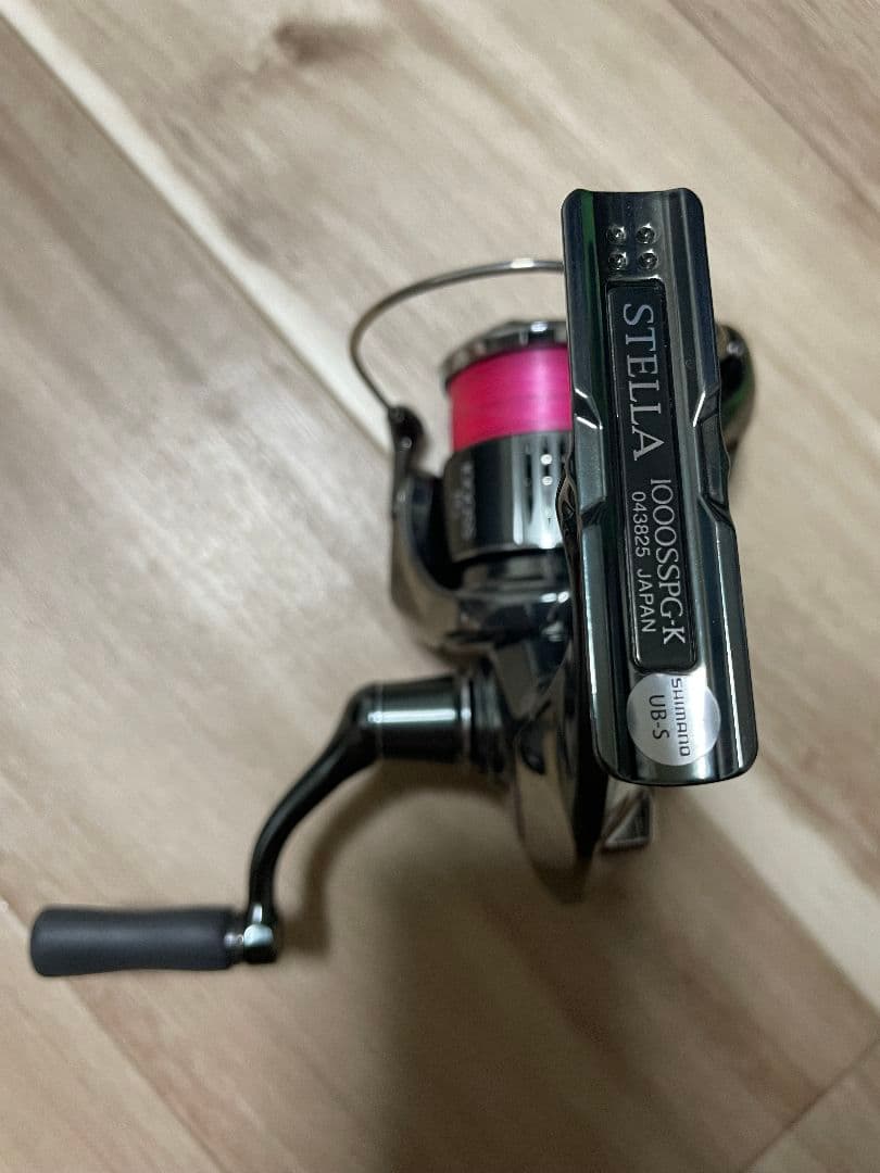 まっすーさん専用