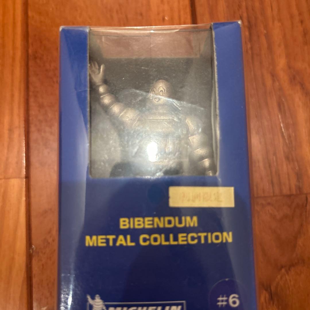 未開封　bibendum michelin ビバンダム　フィギュア　初回限定