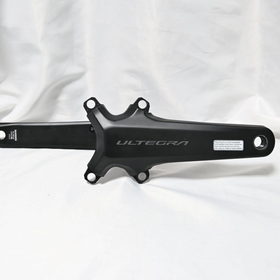 シマノ アルテグラ クランクアーム 170mm