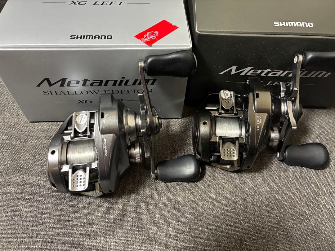 SHIMANO シマノメタニウム HG メタニウムシャローエディションXG
