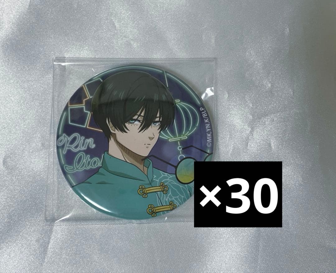 ブルーロック ネオンチャイナ 缶バッジ 凛